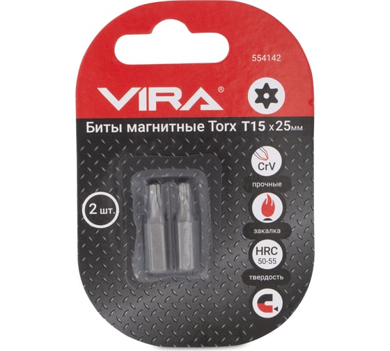 Биты магнитные Torx T15, 25 мм, 2 шт, cr-v VIRA 554142
