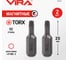 Биты магнитные VIRA CR-V TORX T15 25 мм 2 шт 554142 2