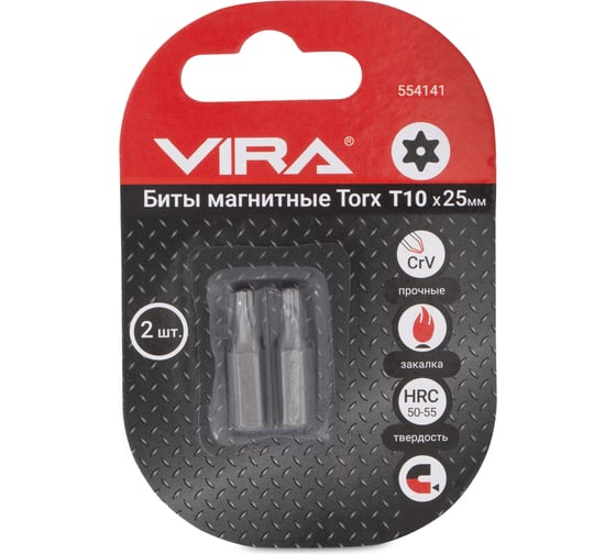 Биты магнитные Torx T10, 25 мм, 2 шт, cr-v VIRA 554141
