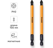 Биты RAGE By VIRA магнитные S2 PH2 x 100 мм 2 шт 554136