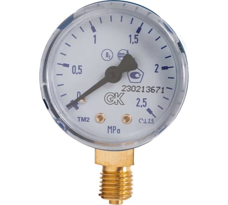 Манометр кислородный 2.5 МПа, диаметр 50 мм KRASS 2190106