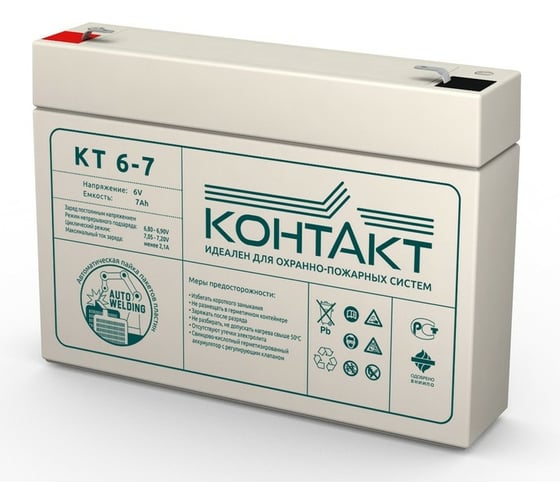 Аккумуляторная батарея КОНТАКТ КТ 6-7 (6 В; 7 Ач) Магнито-контакт 00-00006572 1