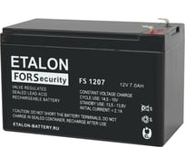 Аккумулятор ETALON FS 1207 (12 В; 7 Ач) Etalon Battery 00-00006401