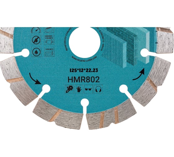 Диск алмазный отрезной Revolution 125х22.23х12 мм Hilberg HMR802