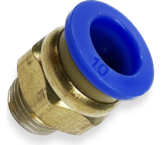 Фитинг цанговый прямой металлический 10 мм, наружная резьба 1/4" ARMA CF M1/4-10 1