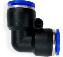 Фитинг цанговый угловой 10-10 мм ARMA ACF 10/10