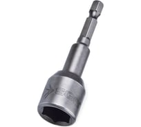 Набор магнитных головок 3 шт, 8-13 мм SGS 1860SGS