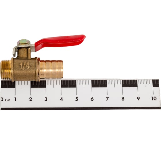 Краник латунный наружная резьба 1/4", елочка 12 мм ARMA BV M1/4-12