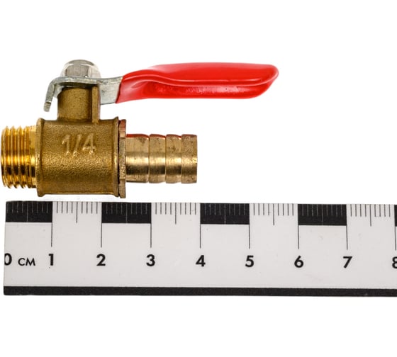 Краник латунный наружная резьба 1/4", елочка 10 мм ARMA BV M1/4-10