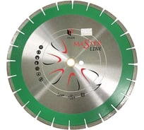 Диск алмазный сегментный Гранит Master Line (450х3.6х10х25.4/20 мм) Diam 000685