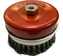 Корщетка чашечная витая 125 мм, М14 АВАНТЭ А125Н