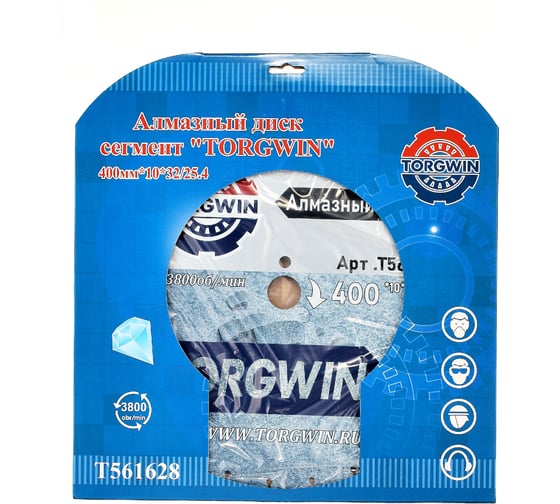 Диск алмазный сегментный 400x10x4x32/25.4 мм TORGWIN T561628