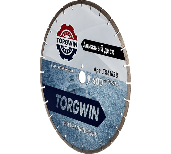 Диск алмазный сегментный 400x10x4x32/25.4 мм TORGWIN T561628