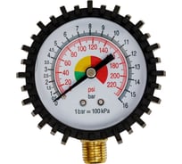 Манометр для подкачки шин 1/4" ARMA PG-03