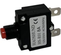 Термореле для мотора 1.4 кВт, 8 А, 125/250 В, AC50/60Hz Pegas pneumatic 6729