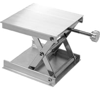 Столик одноножничный 77901K4 МЕГЕОН к0000038969