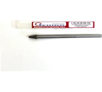 Бор-фреза твердосплавная сфероконическая L-10-20-FD-08-170 Х-образная насечка по закаленным сталям (60-65 HRC) Sekira 00-00008272