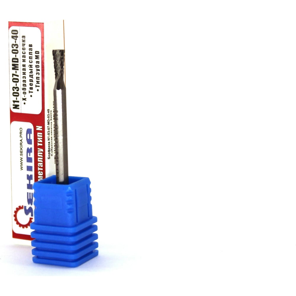 Бор-фреза твердосплавная обратный конус N1-03-07-MD-03-40 Х-образная ...