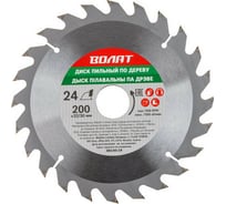 Диск пильный по дереву 200x32/30 мм, Z24 ВОЛАТ 88140-24