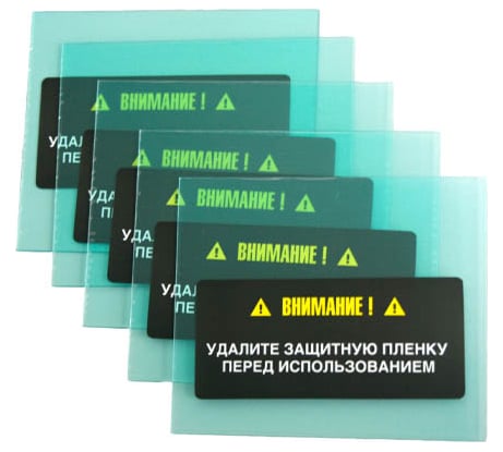Стекло защитное внешнее 5 шт, 115x95 мм к щитку сварщика ASF500S SOLARIS WA-2482