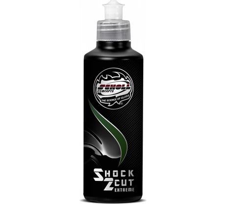Паста экстраабразивная полировальная Shock2Cut 250 г SCHOLL Concepts 103036