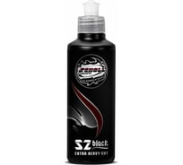 Высокоабразивная полировальная паста SCHOLL Concepts S2 BLACK 250 г 103026