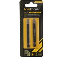 Биты PH2, 75 мм, 2 шт Hanskonner HKPH2-75-2