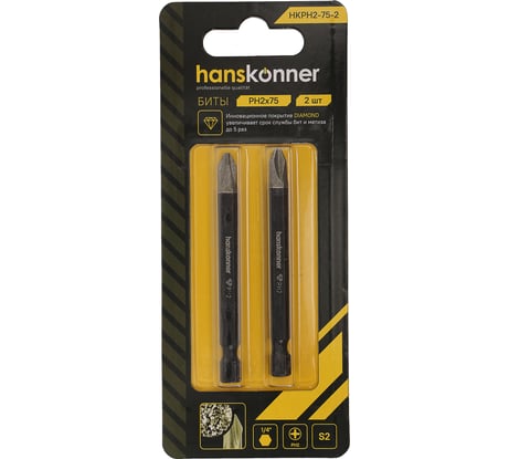 Биты PH2, 75 мм, 2 шт Hanskonner HKPH2-75-2