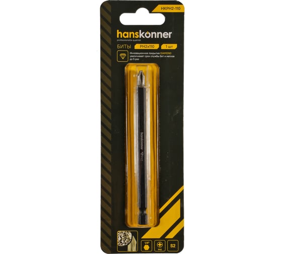 Бита PH2, 110 мм Hanskonner HKPH2-110 1