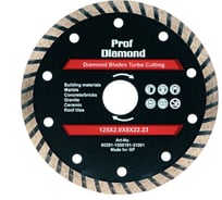 Диск алмазный турбо Prof Diamond 125x2x8х22.2 мм TGS TORGWIN S18604