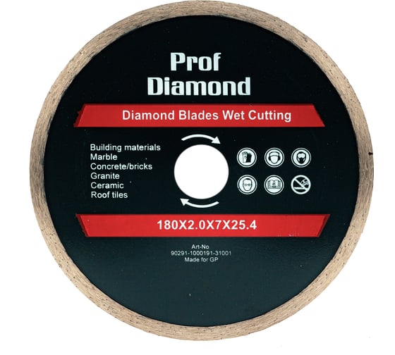 Диск алмазный сплошной Prof Diamond 180x2x7х25.4 мм S.E.B. 106AG-P18025KL