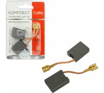 Комплект угольных щеток для электроинструмента Hammer (разъем "мама"), 8x16x22 мм, 2 шт COFRA SDH-34632