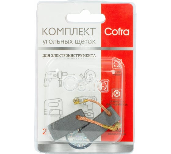 Комплект угольных щеток для электроинструмента Makita (разъем "мама"), 6.5x11x25 мм, 2 шт COFRA SDM-34610