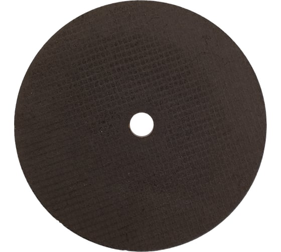 Диск отрезной по металлу 230x1.9x22.2 мм, 41 A46-S-BF GRAPHITE 57H719