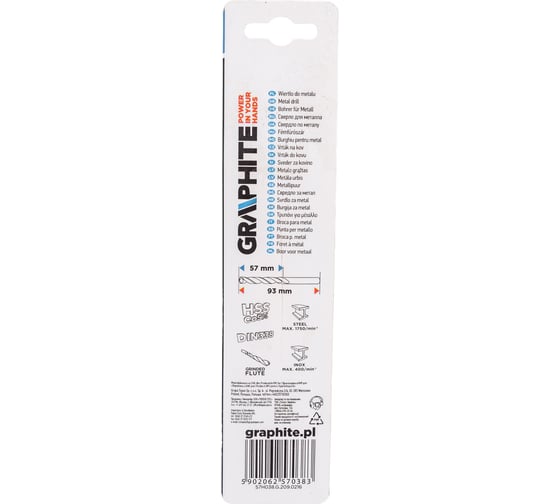 Сверло по металлу 6 мм, HSS-Co GRAPHITE 57H038
