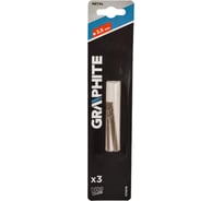 Сверло по металлу 2.5 мм, 3 шт, HSS-Co GRAPHITE 57H018