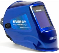 Маска сварщика хамелеон Energy G-type Hard 90 GROVERS Hard90