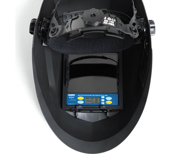 Маска сварщика хамелеон PROFFI FX-980 GROVERS 10-50-000682