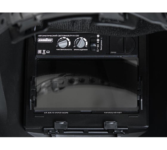 Маска сварщика ХАМЕЛЕОН OPTIMA FX-530 GROVERS 10-50-000681