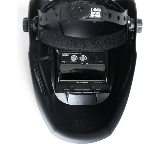 Маска сварщика ХАМЕЛЕОН OPTIMA FX-530 GROVERS 10-50-000681