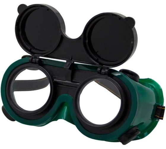 Очки газосварщика с откидными стеклами Optima XL34302 &XL34302_0