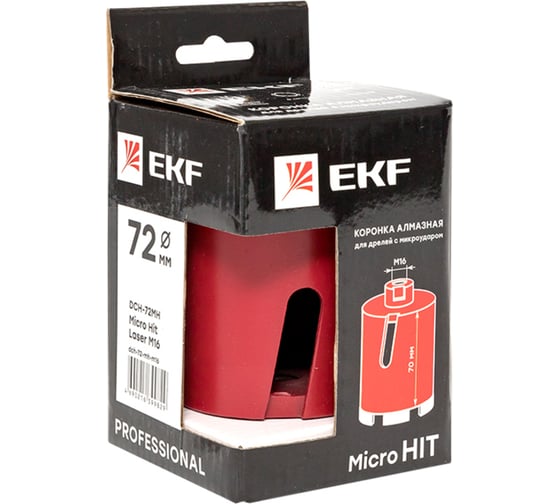 Коронка алмазная DCH-72MH Micro Hit Laser M16 Professional для дрелей с микроударом EKF dch-72-mh-m16