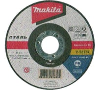 Диск отрезной по металлу 115х22 мм Makita P-52174