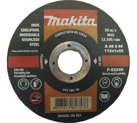 Диск отрезной по нержавеющей стали 115х22 мм Makita P-52249