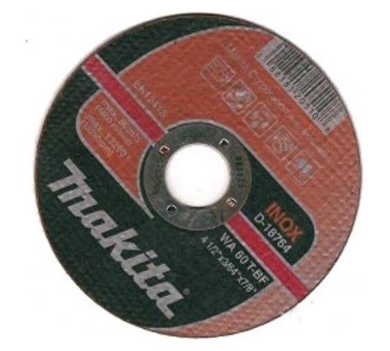 Диск отрезной по нержавеющей стали 125х22 мм Makita P-53045 1