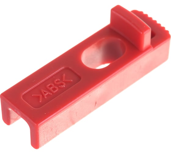 Кнопка стопора для HR2450 Makita 417795-2