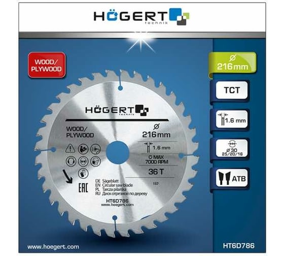 Диск пильный по дереву 216x30 мм, 36Т, mn65 HOEGERT TECHNIK HT6D786