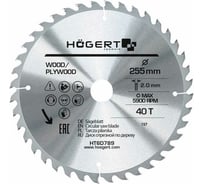 Диск пильный по дереву 255x30 мм, 40Т, mn65 HOEGERT TECHNIK HT6D789