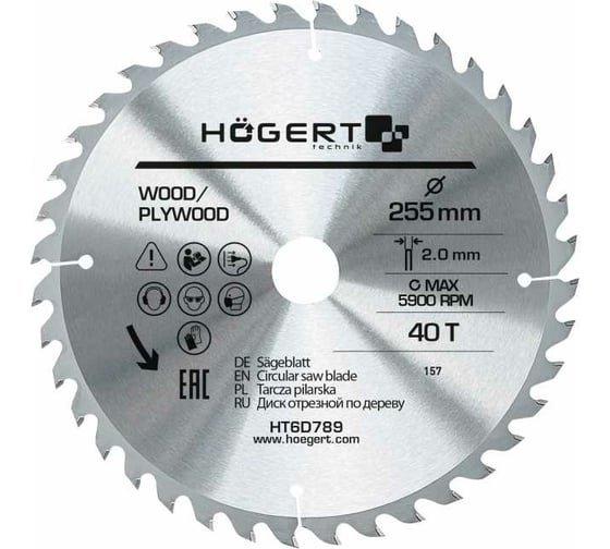 Диск пильный по дереву 255x30 мм, 40Т, mn65 HOEGERT TECHNIK HT6D789 1
