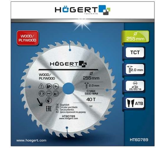 Диск пильный по дереву 255x30 мм, 40Т, mn65 HOEGERT TECHNIK HT6D789